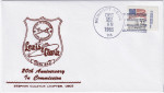 lewisandclark 644 cover