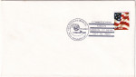 nautilus 571 cover
