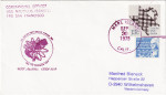 nautilus 571 cover