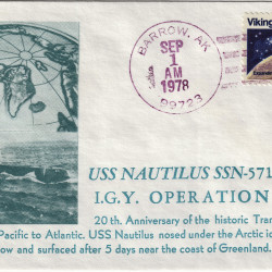 nautilus 571 cover
