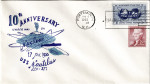 nautilus 571 cover