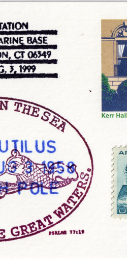 nautilus 571 cover