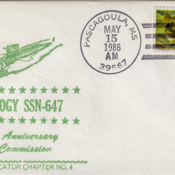 pogy 647 cover