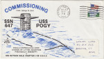 pogy 647 cover