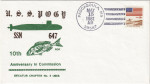 pogy 647 cover
