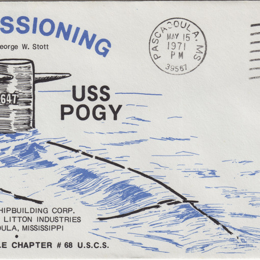 pogy 647 cover