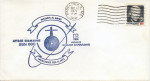 bates 680 cover bates 680 cover
